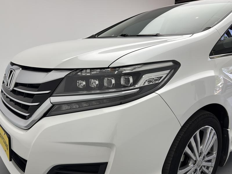 Honda Ailishen 2016