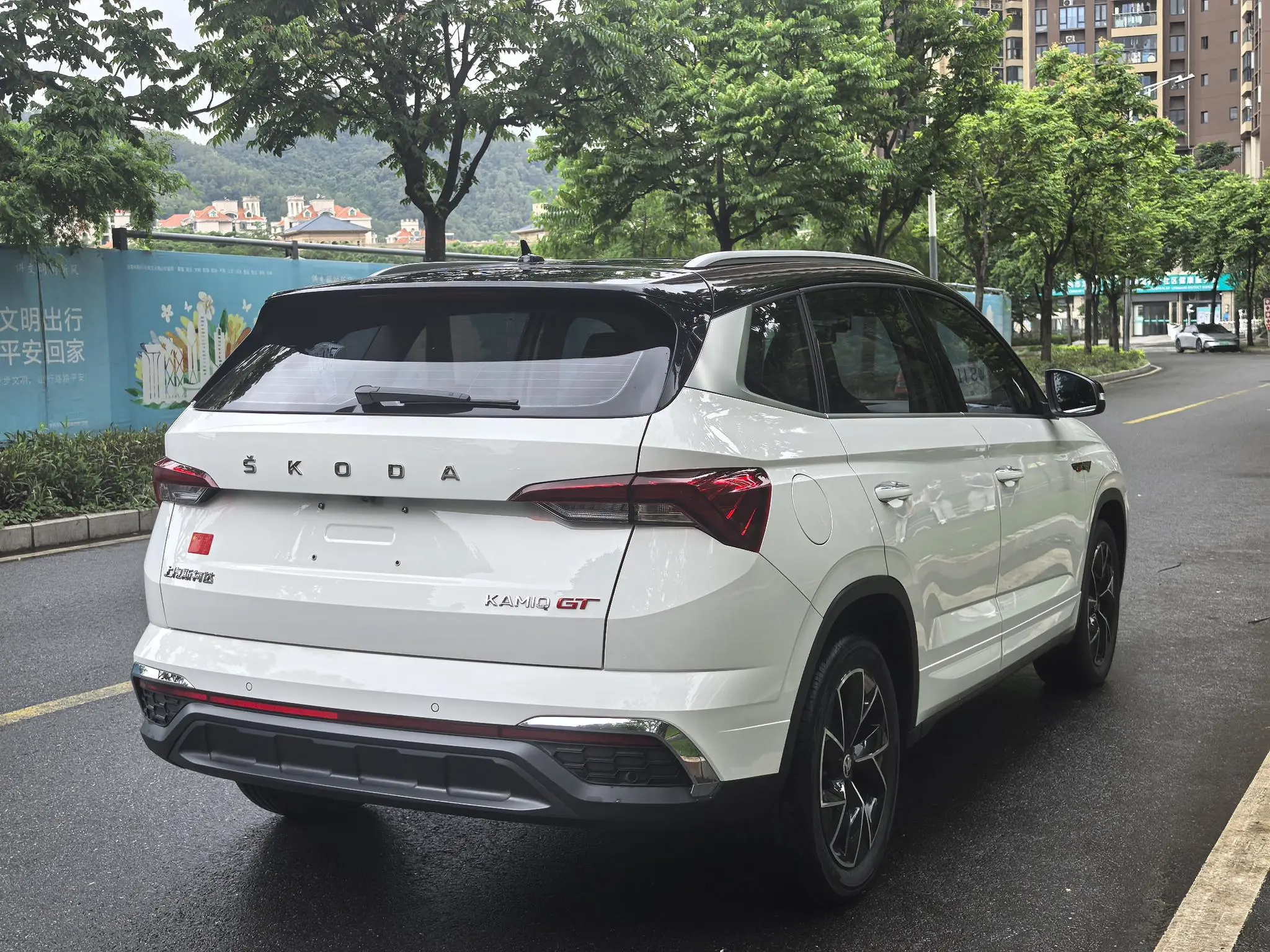 Skoda Komik GT 1.5L Automatic Premium Edition