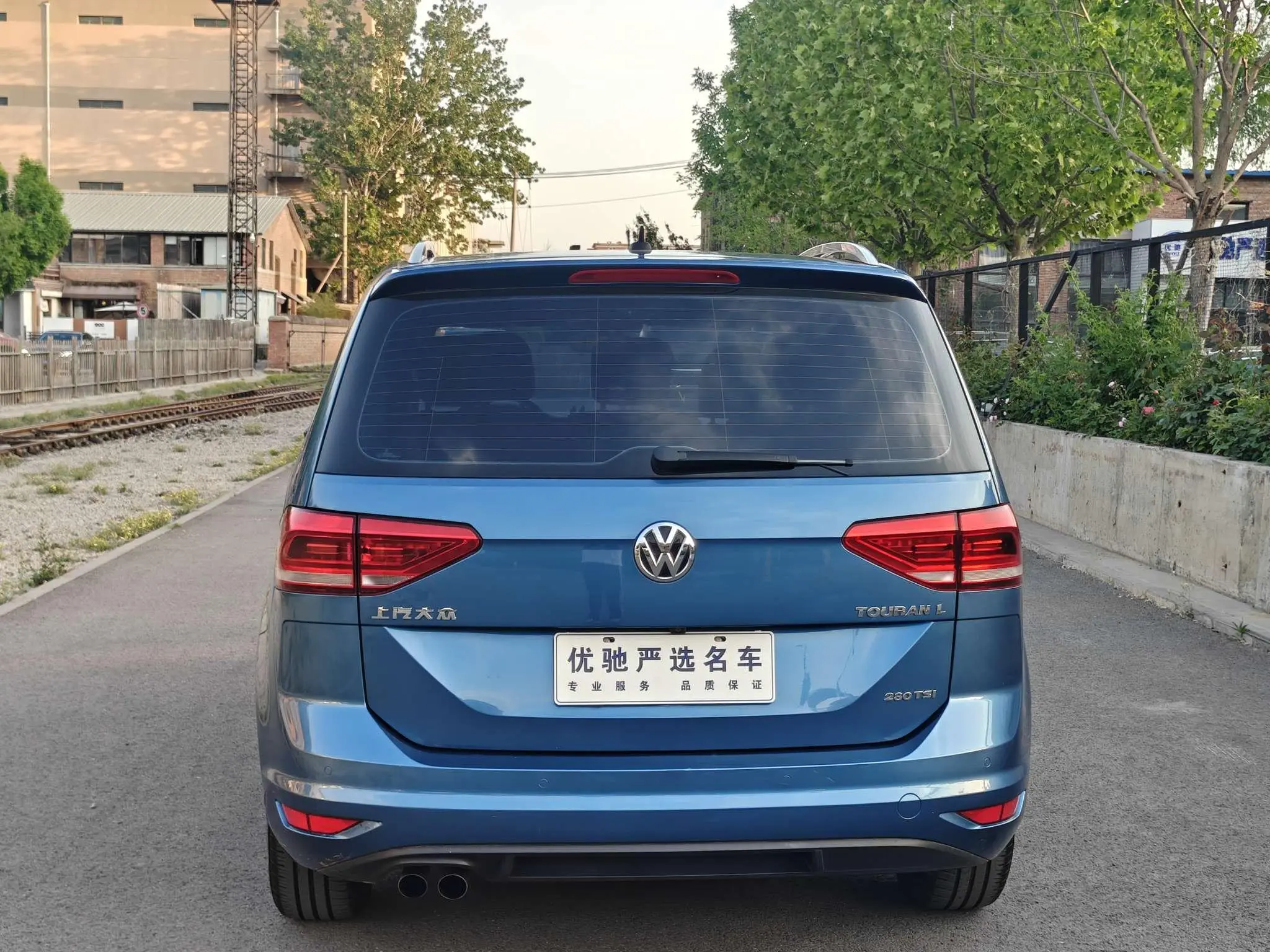 Volkswagen Touran L 280TSI Automatic Shuya Version