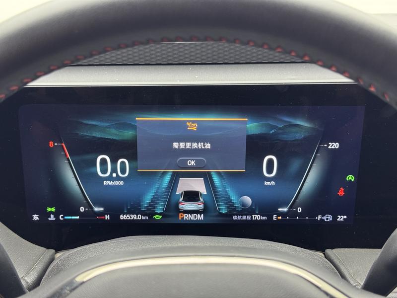 Ford EVOS 2022