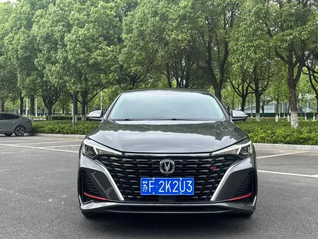 Changan Yidong PLUS Blue Whale NE 1.4T GDI DCT Premium Type