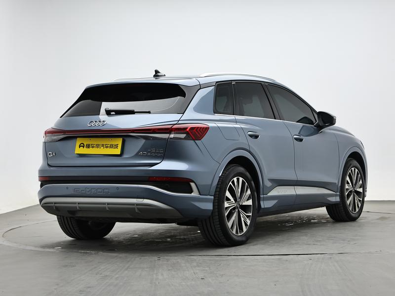 Audi Audi Q4 e-tron 2024