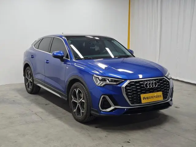 Audi Audi Q3 Sportback 45 TFSI quattro fashion type