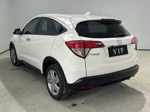 Honda Binzhi 1.5L CVT Elite Smart Edition