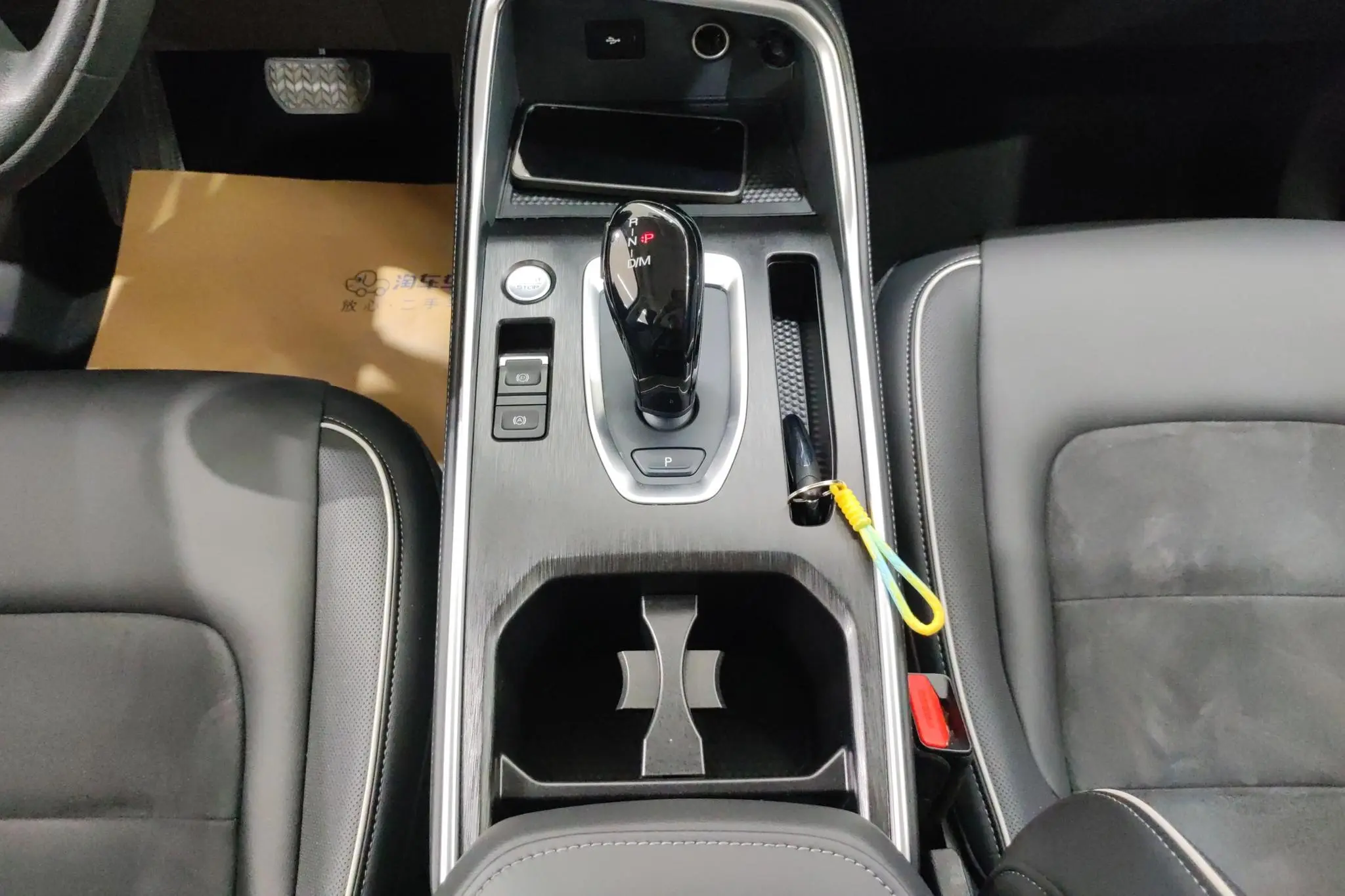 Haval Haval H6 National Tide Version 1.5T Automatic Urban Version