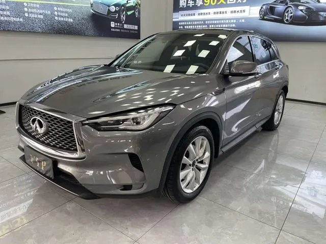 Infiniti Infiniti QX50 2.0T two-wheel drive Elite edition