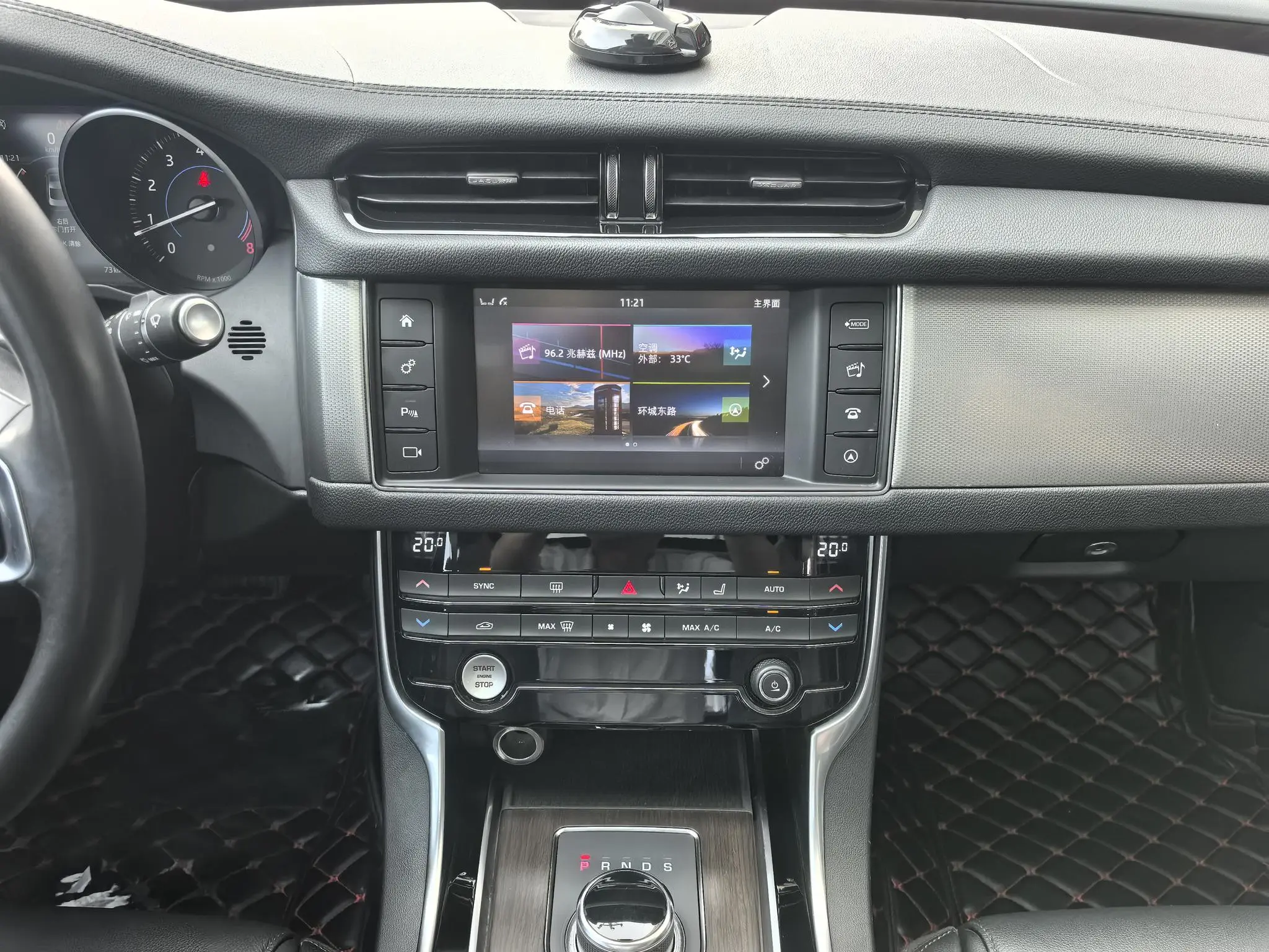 Jaguar Jaguar XFL XFL 2.0T 200PS Elite Edition