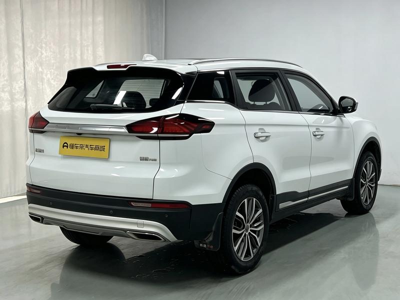 Geely Boyue 2020