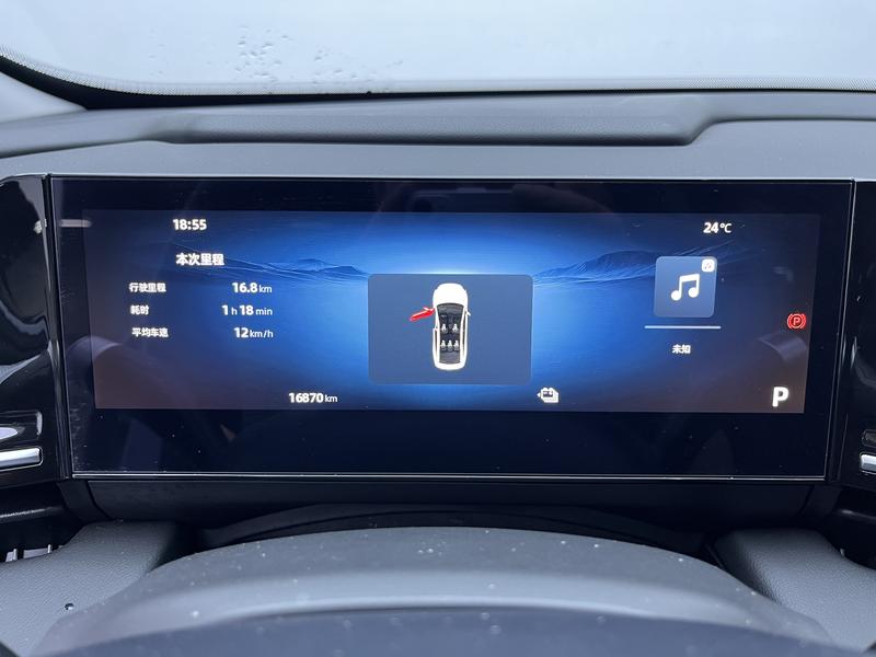 Geely Galaxy Galaxy L6 2024