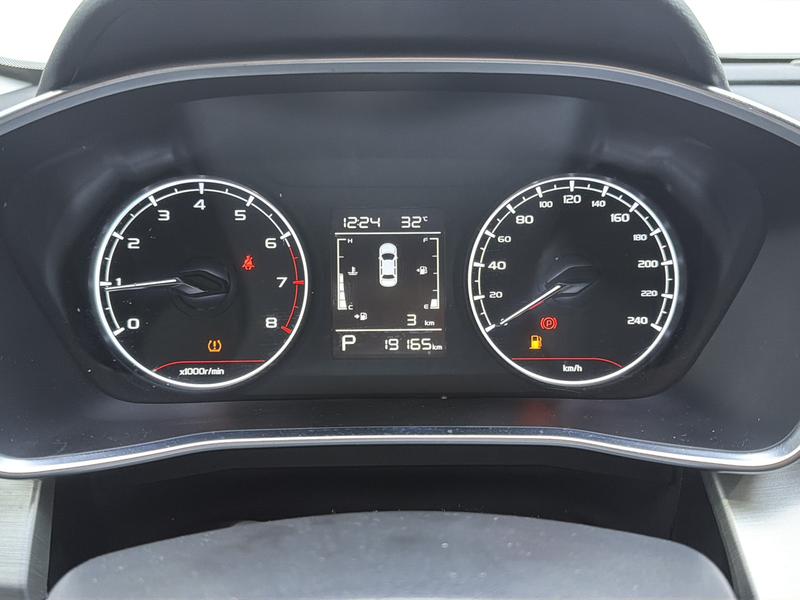 Geely Bin Yue 2025