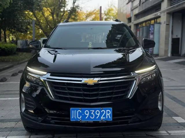 Chevrolet Explorer 1.5T Chi Jie Edition