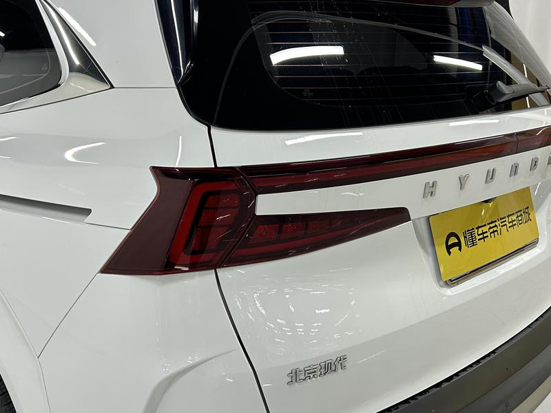 Hyundai Kustu 2021