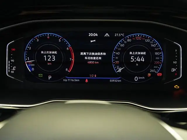 Volkswagen Sagitar 280TSI DSG Beyond Edition
