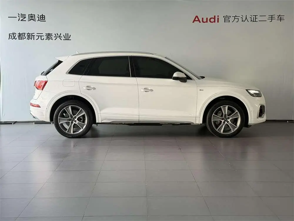 Audi Audi Q5L 45T luxury dynamic type