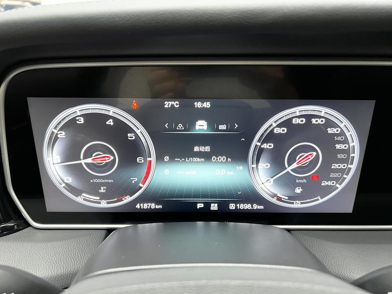Hongqi Red Flag HS5 2019