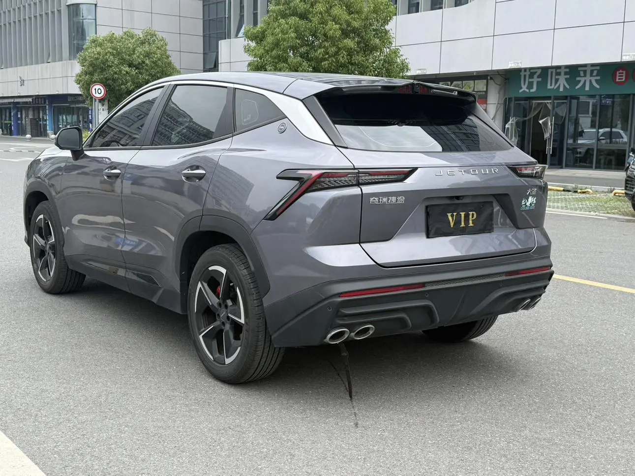 Chery Jetour Great Sage Jietu 1.5T DCT Exclusive