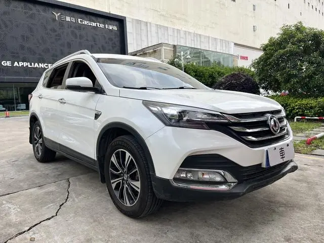 Dongfeng Fengshen Dongfeng Fengshen AX7 Classic 1.6T automatic elite type