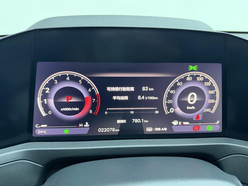 Honda Accord 2024