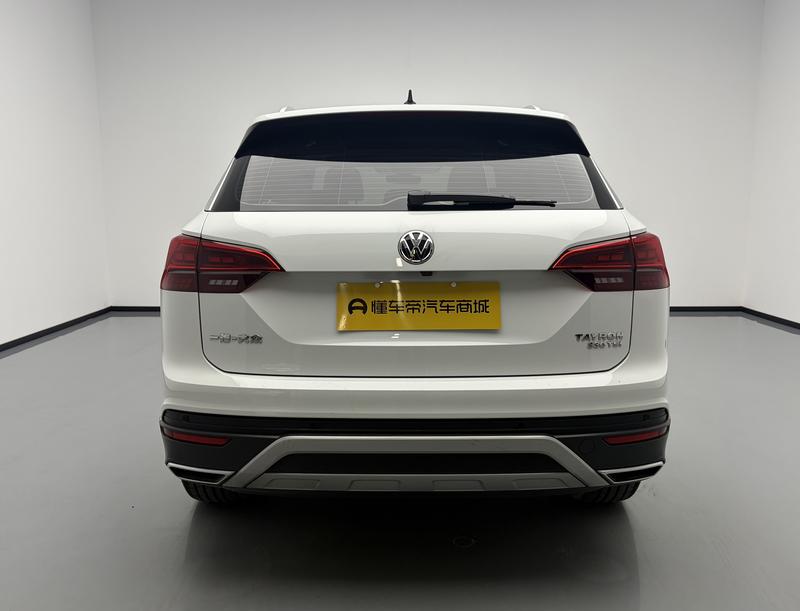 Volkswagen Tayron 2020