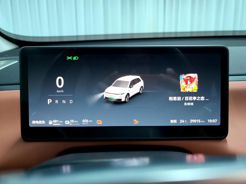 Leapmotor Zero Run C10 2024