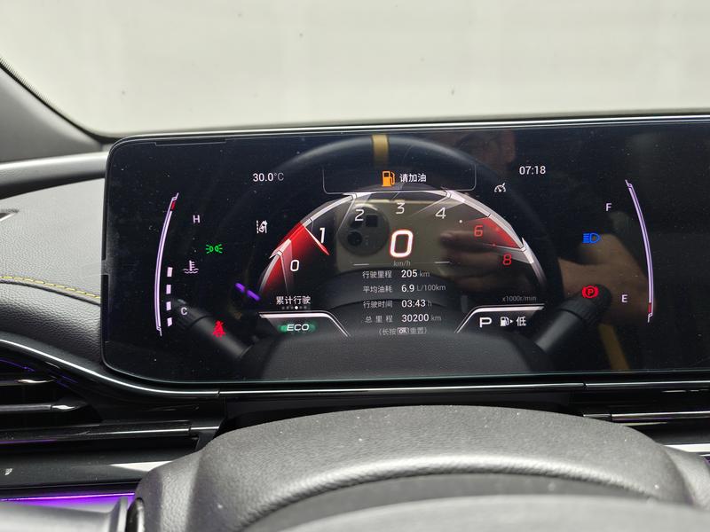 Trumpchi Shadow Leopard 2021