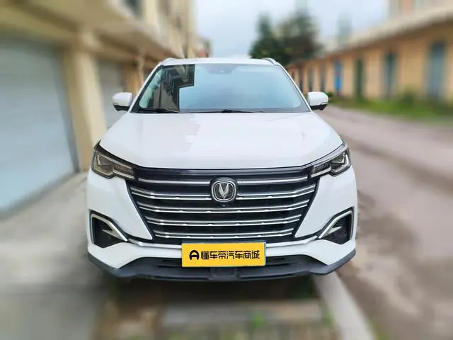Changan Changan CS55 PLUS 1.5T automatic dazzling type