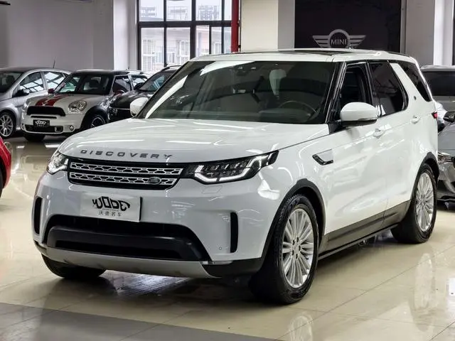 Land Rover discover 3.0 V6 HSE
