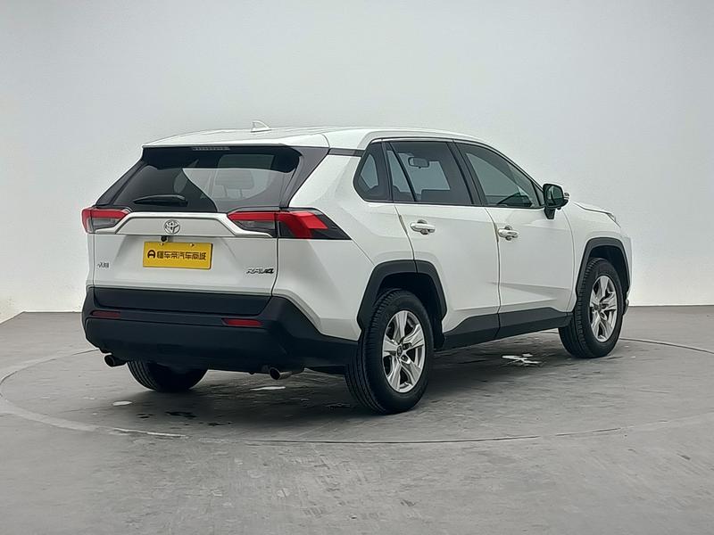 Toyota RAV4 Rong Fang 2020