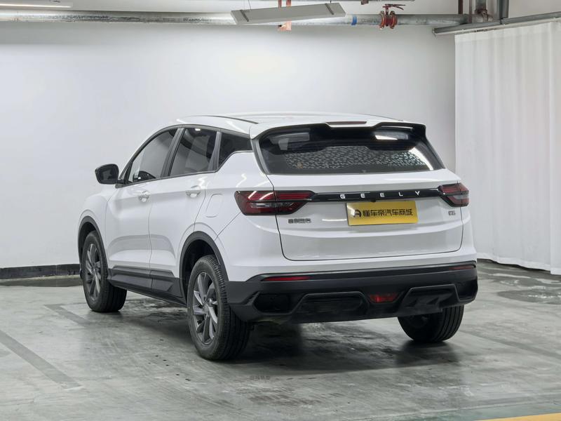 Geely Bin Yue 2025