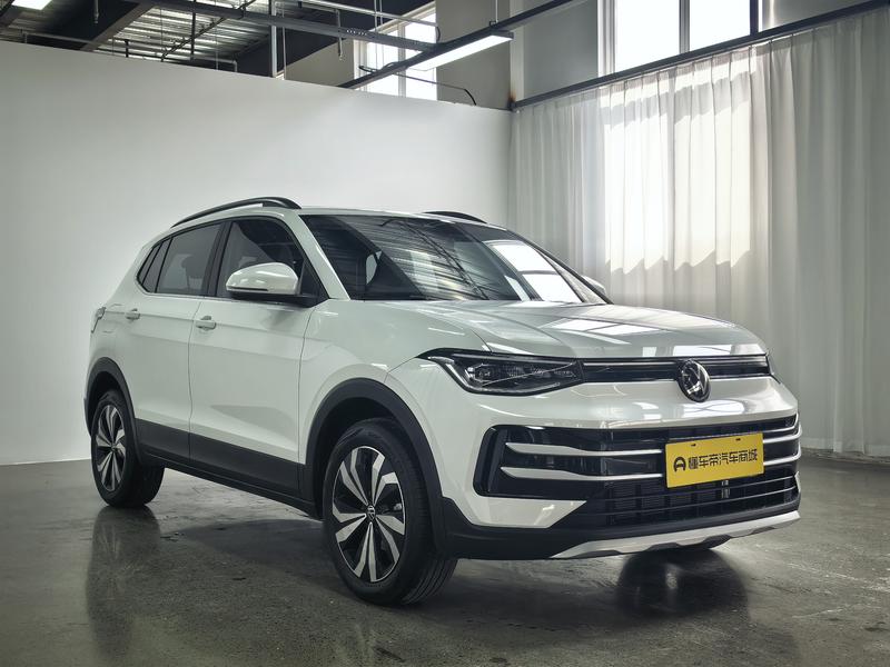 Volkswagen Tharu 2025
