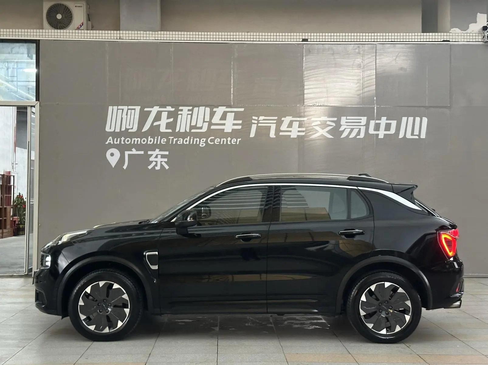 LYNK & CO Lynk &Co. 01 EM-P 1.5T Jinguo V