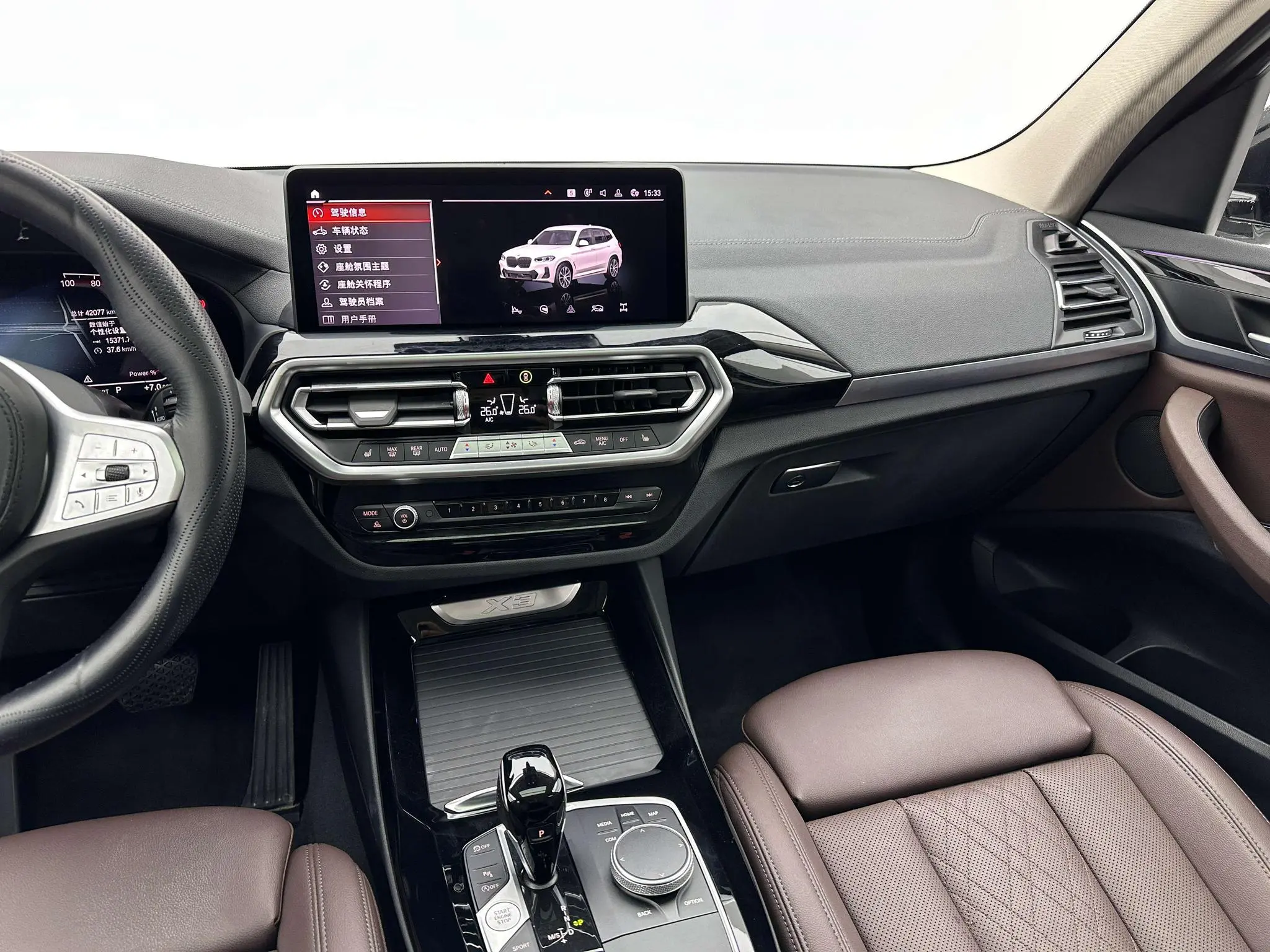 BMW BMW X3 Facelift xDrive25i M sports suit