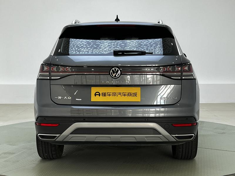 Volkswagen Tayron 2024