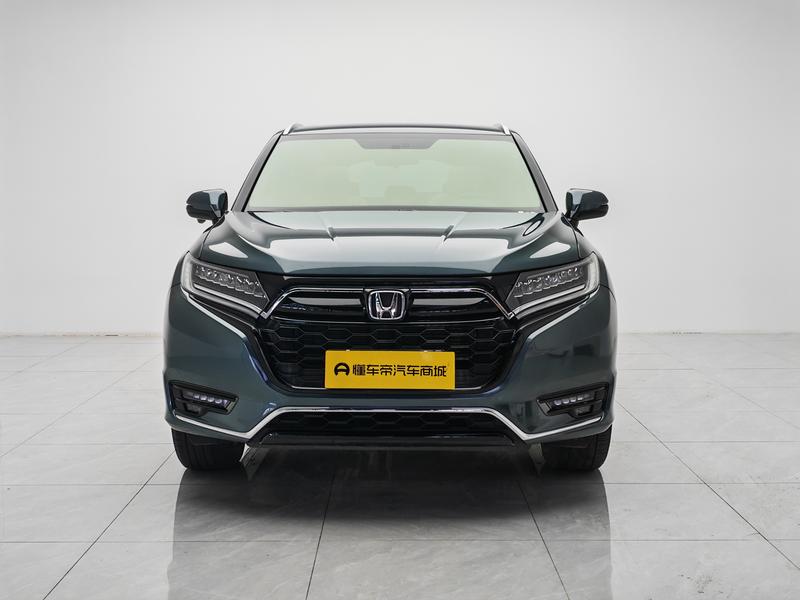 Honda Honda UR-V 2020