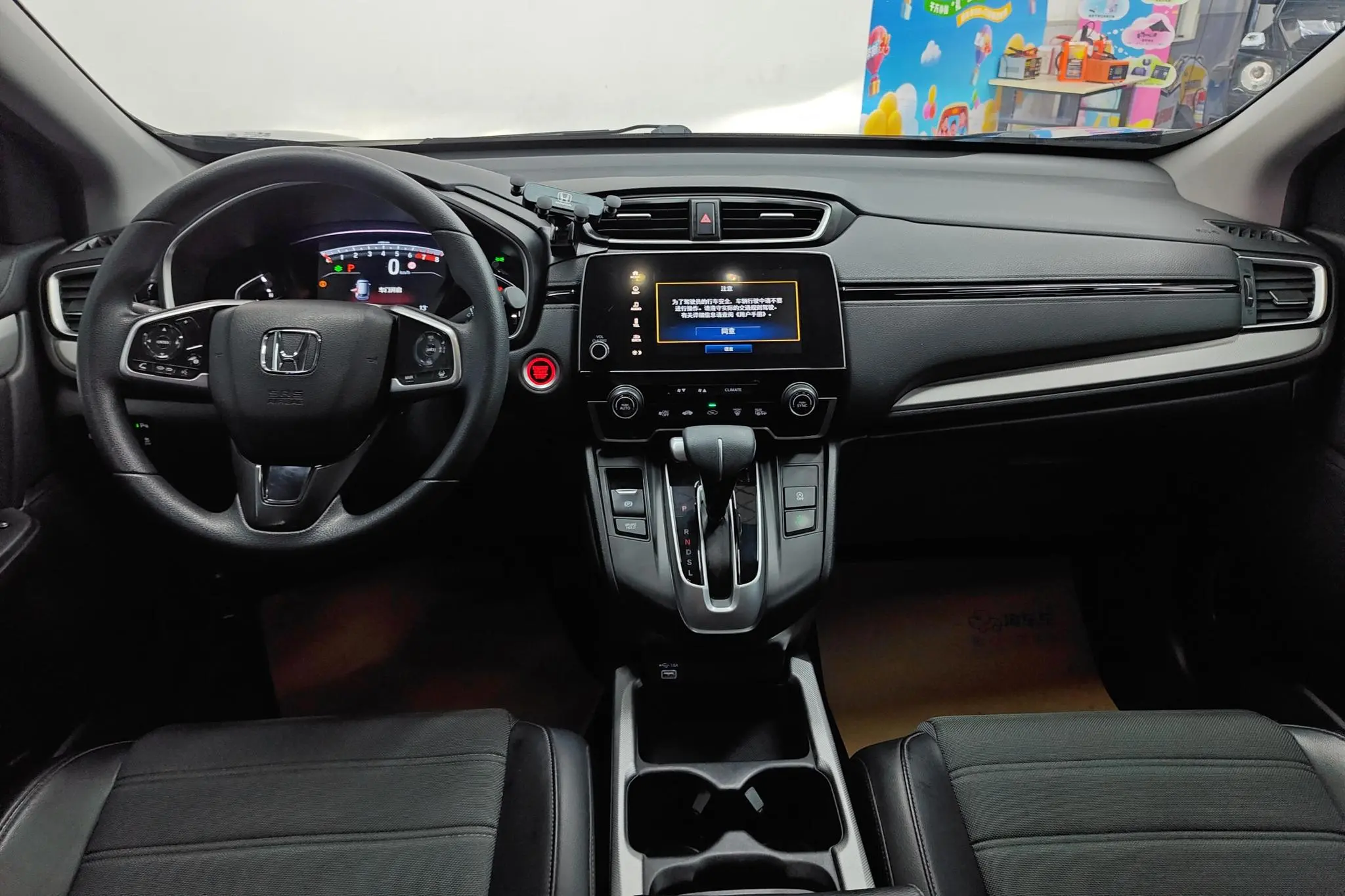 Honda Honda CR-V 240TURBO CVT two-wheel drive urban edition