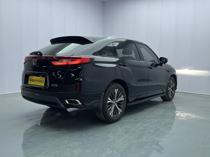 Honda Honda UR-V 2017