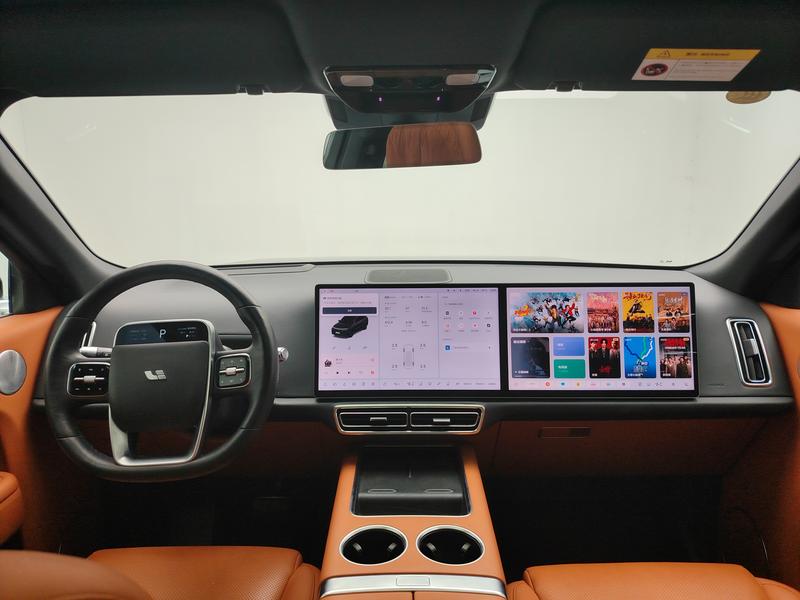 Li Auto Ideal L8 2023