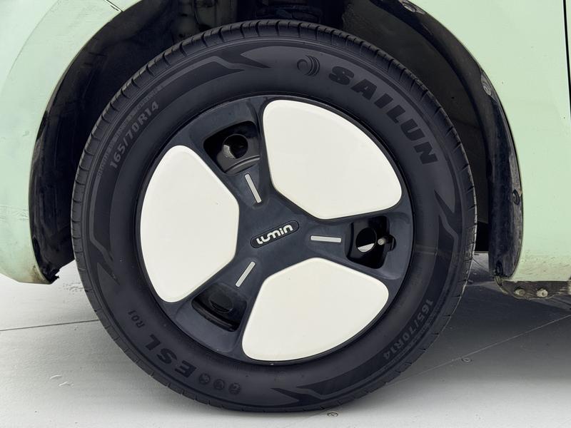 Changan Qiyuan Chang'an Lumin 2023