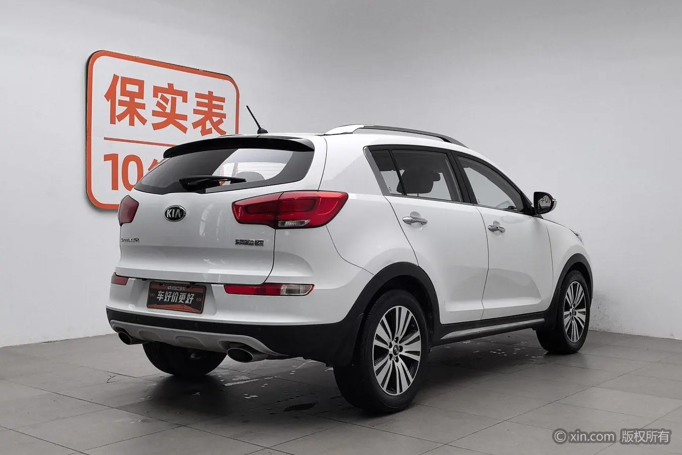 Kia Smart running 2.0L automatic two-wheel drive version DLX