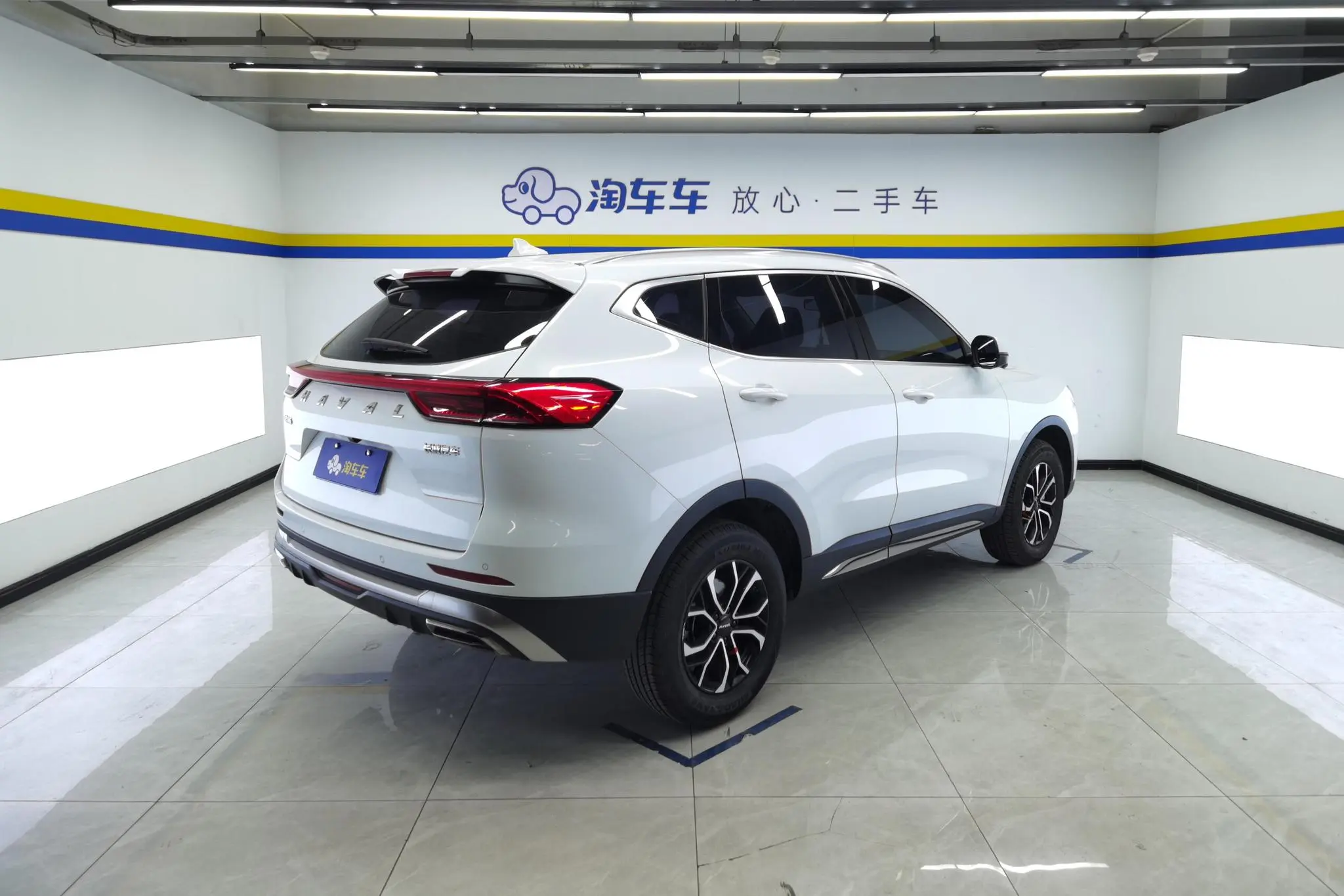 Haval Haval H6 National Tide Version 1.5T Automatic Urban Version