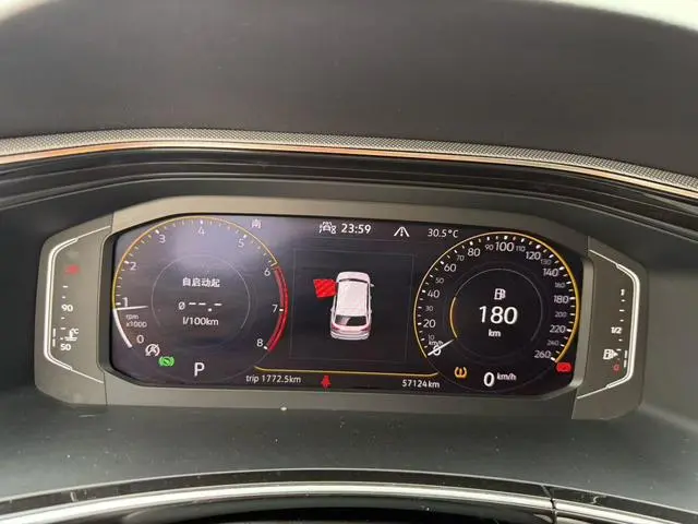 Volkswagen Tanyue 330TSI two-wheel drive luxury Smart edition