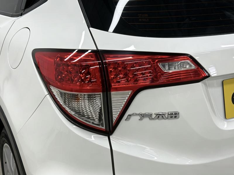 Honda Binzhi 2020