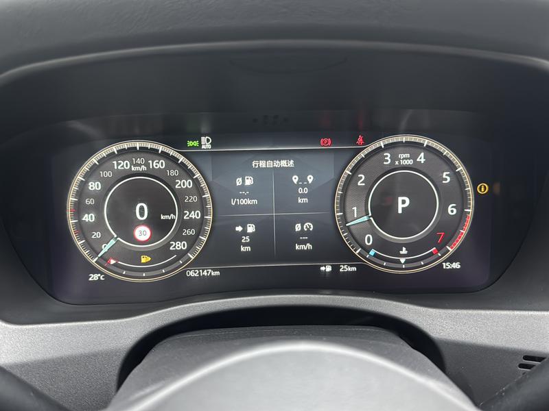 Jaguar Jaguar XEL 2021