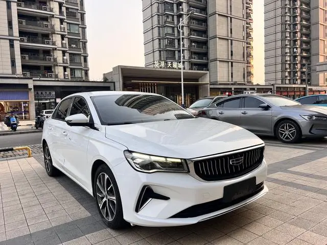 Geely Emgrand 4th generation 1.5L CVT flagship