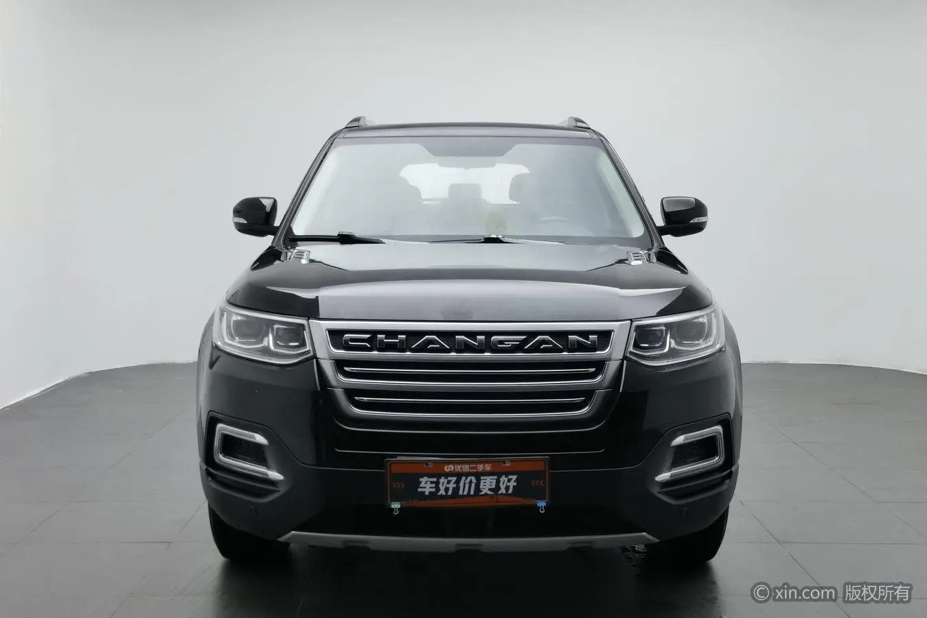 Changan Changan CS95 2.0T two-wheel drive Zhiyuan version