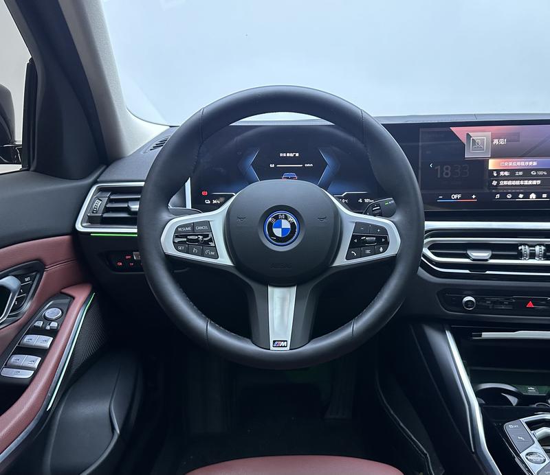 BMW BMW i3 2023