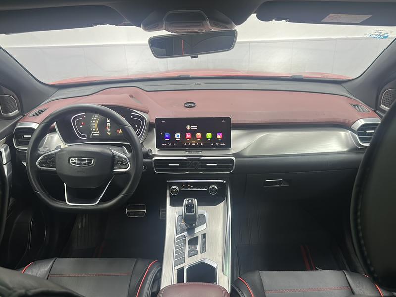 Geely Bin Yue 2019