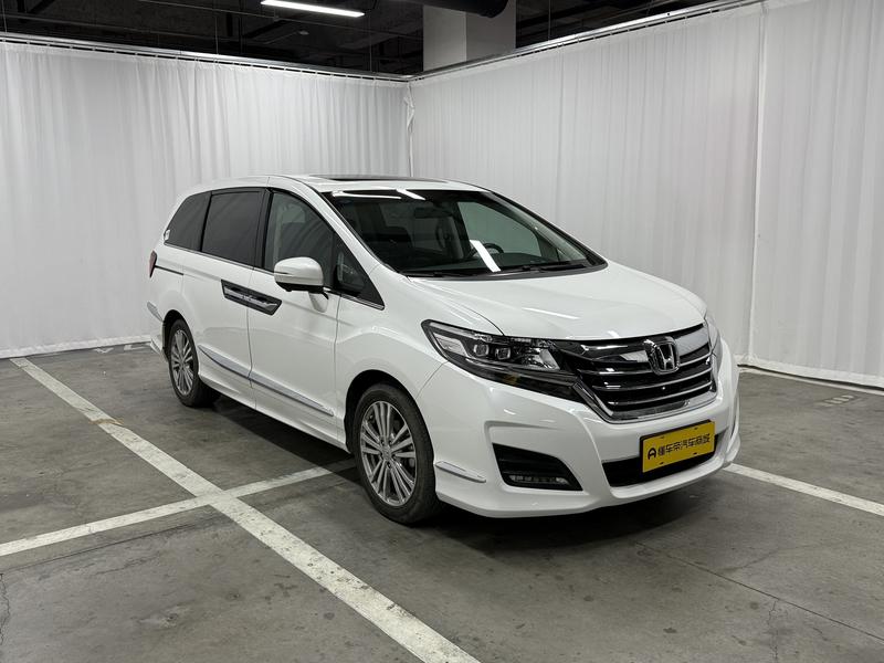 Honda Ailishen 2016