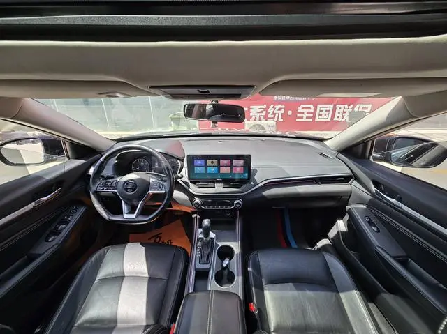 Nissan Teana 2.0 L XL Comfort Edition