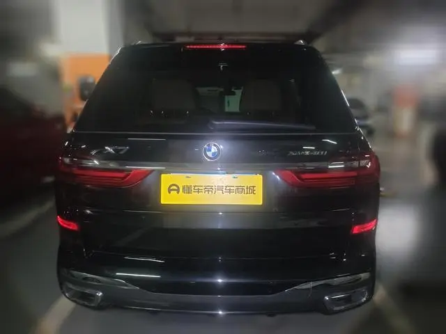 BMW BMW X7 xDrive40i Exclusive M Sports Suit